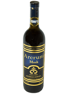 Вино Arсruni ежевичное (п.сл)