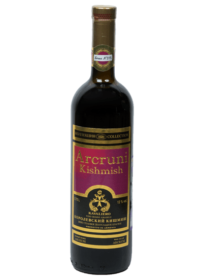 Вино виноградное «Арцруни Кишмиш»