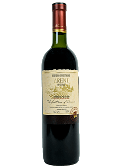 Wine "Areni Reserve" s/s